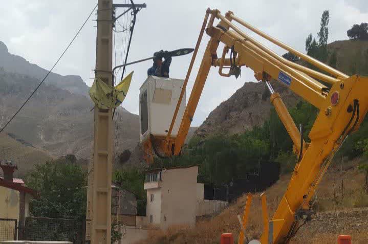 انجام عملیات تعمیرات دوره ای و نگهداری تجهیزات روشنایی معابر