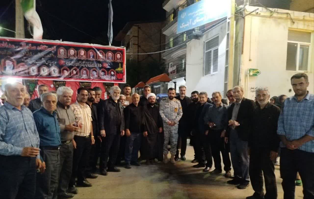 برگزاری تجمعات شبانه